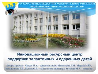 slide1
