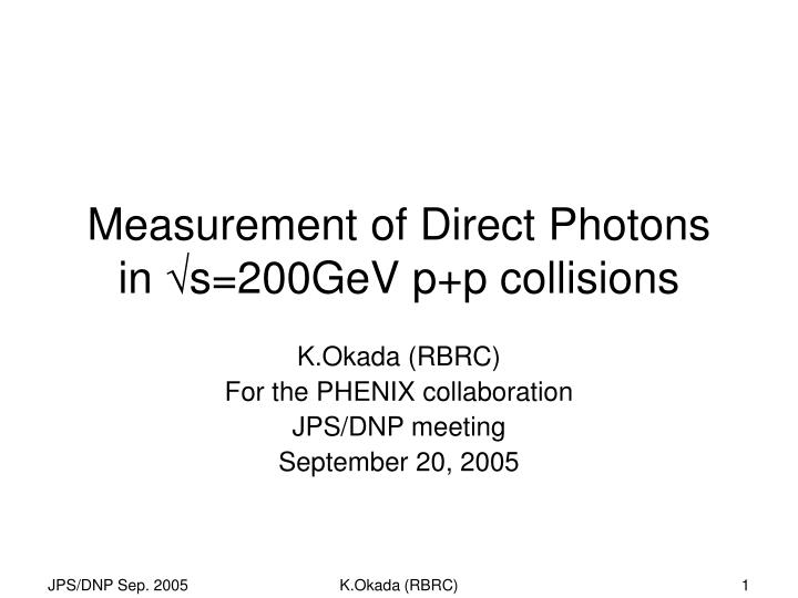 measurement of direct photons in s 200gev p p collisions