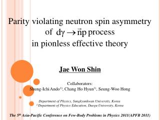 Parity violating neutron spin asymmetry of process in pionless effective theory