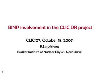 BINP involvement in the CLIC DR project