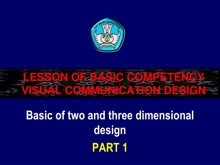 lesson of basic competency visual communication design