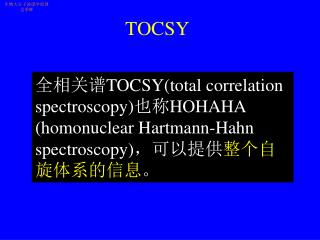 tocsy