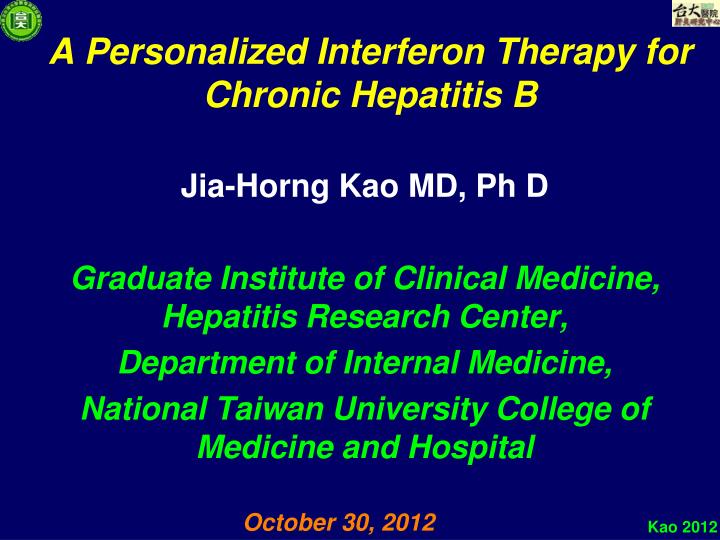 a personalized interferon therapy for chronic hepatitis b
