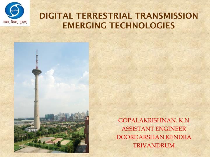 digital terrestrial transmissio n emerging technologies
