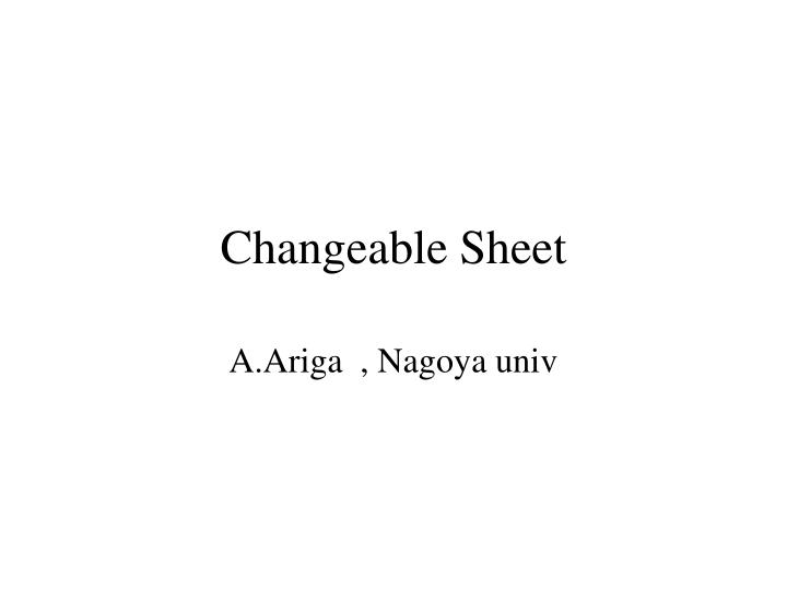 changeable sheet
