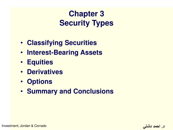 chapter 3 security types