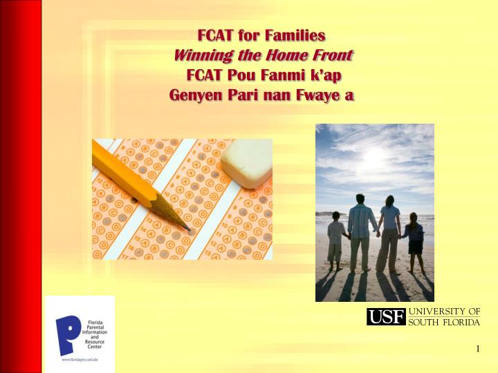 fcat for families winning the home front fcat pou fanmi k ap genyen pari nan fwaye a