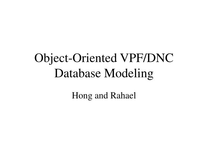 object oriented vpf dnc database modeling
