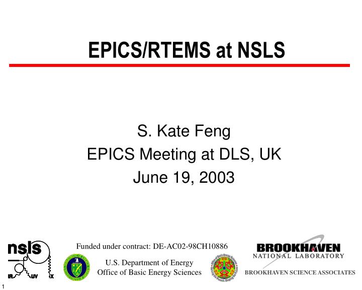 epics rtems at nsls