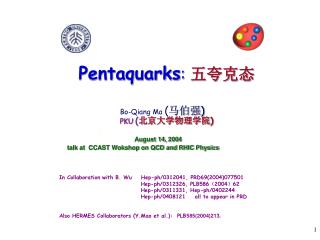 Pentaquarks : ????