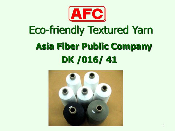 eco friendly textured yarn