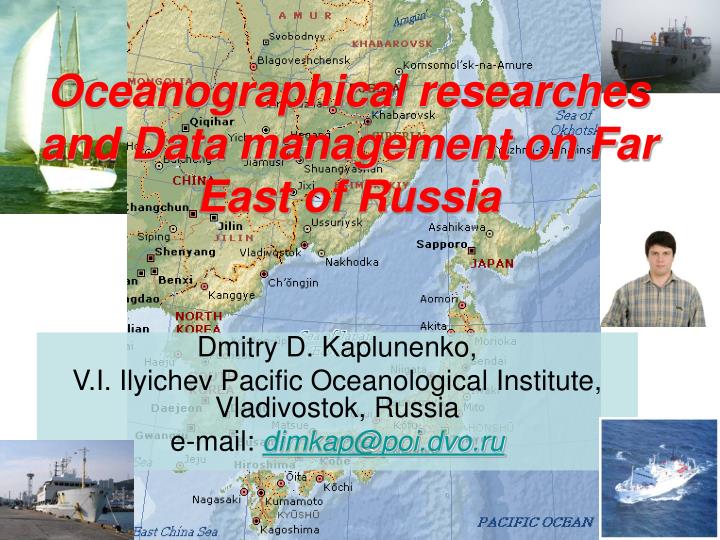 oceanographical researches and data management on far east of russia