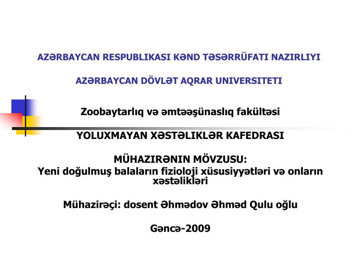 az rbaycan respublikasi k nd t s rr fati nazirliyi az rbaycan d vl t aqrar universiteti