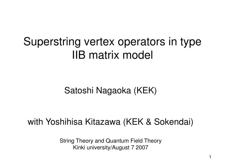 superstring vertex operators in type iib matrix model