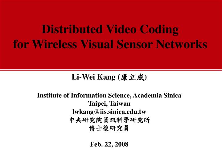 distributed video coding for wireless visual sensor networks