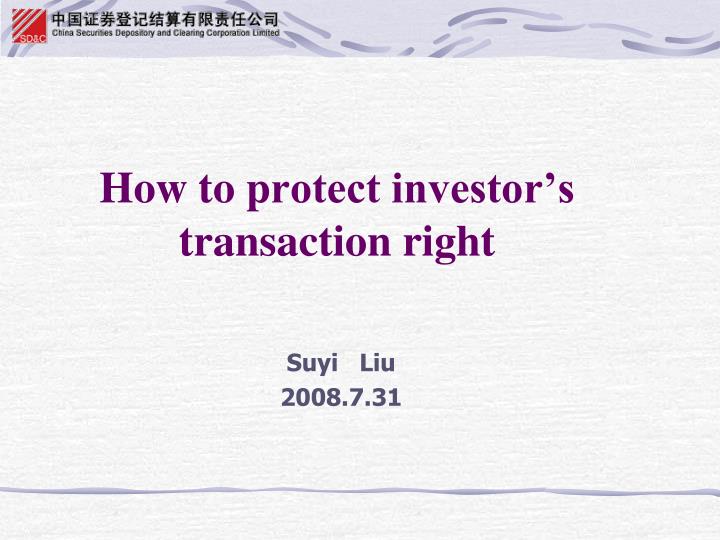 how to p rotect investor s transaction right