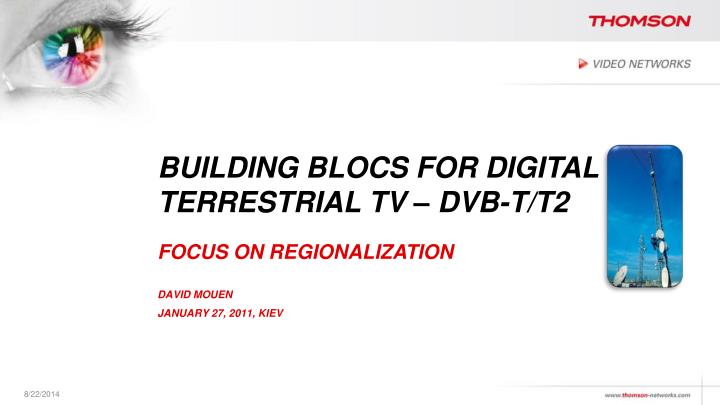building blocs for digital terrestrial tv dvb t t2