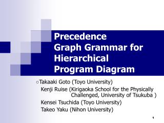 Precedence Graph Grammar for Hierarchical Program Diagram