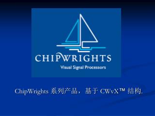 chipwrights cwvx