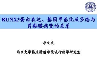 runx3