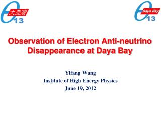 Observation of Electron Anti-neutrino Disappearance at Daya Bay
