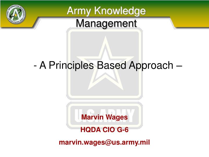 army knowledge management