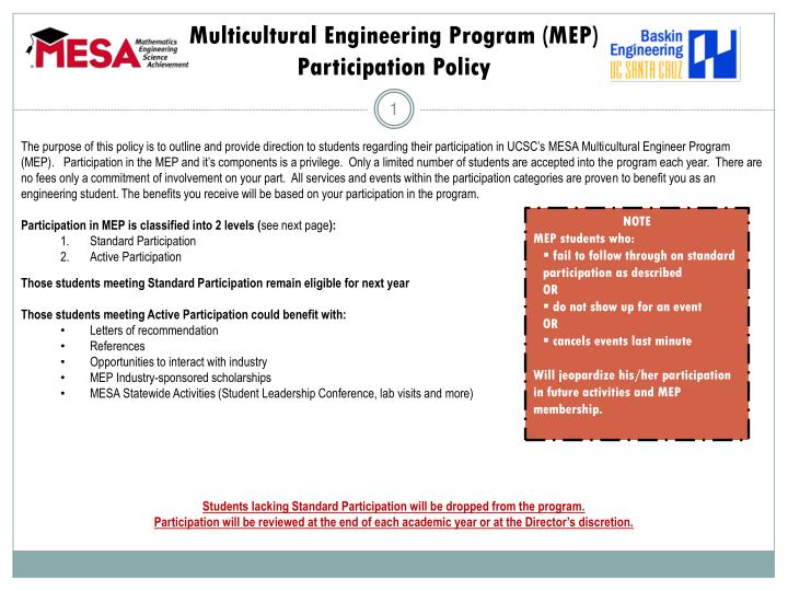 multicultural engineering program mep participation policy