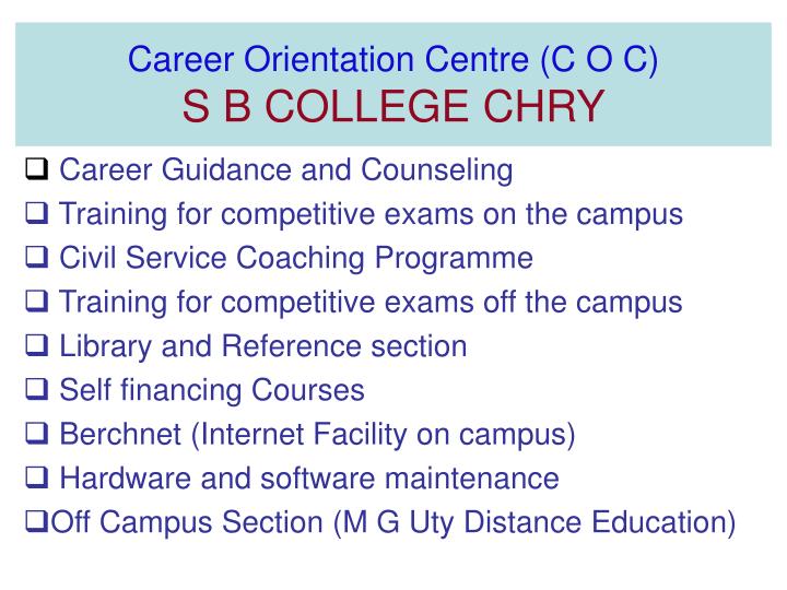 career orientation centre c o c s b college chry