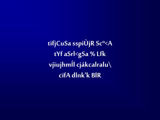 t fjcusa sspi jr sc a tyf asrl gsa lfk vj ujhm l cj kcalralu c fa dlnk k blr
