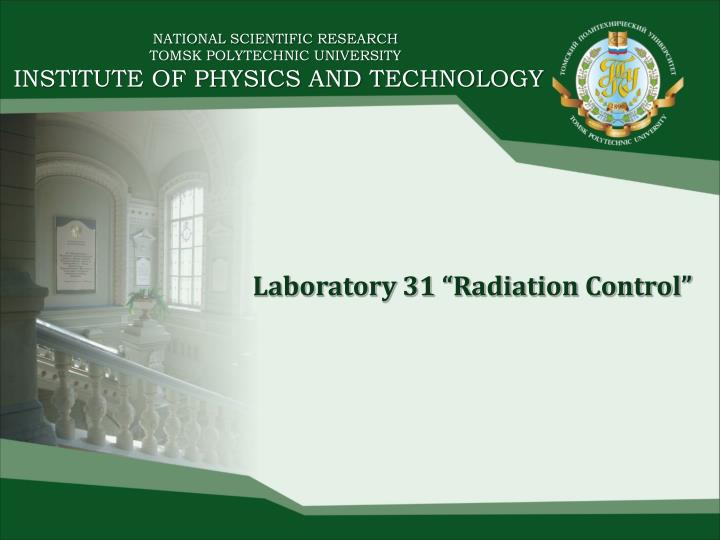 laboratory 31 radiation control