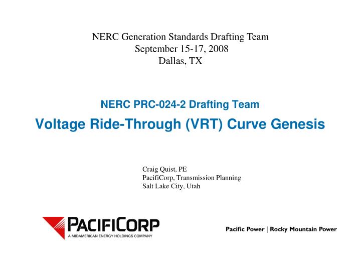 nerc prc 024 2 drafting team voltage ride through vrt curve genesis