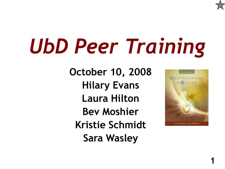 ubd peer training