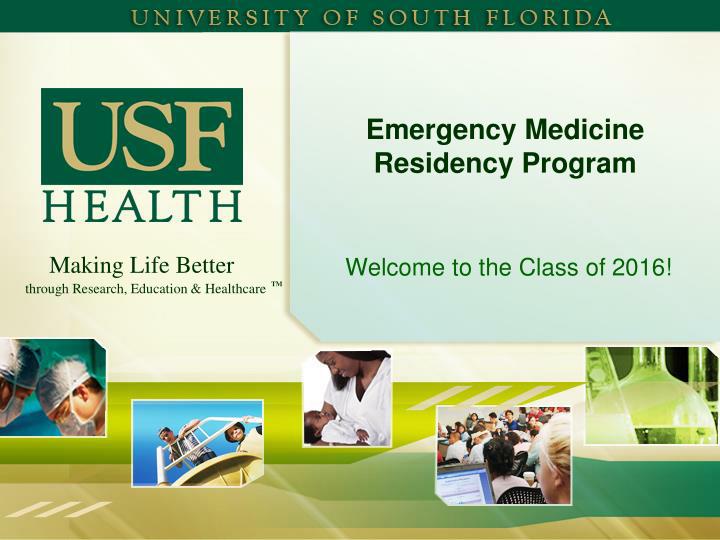 emergency medicine residency program