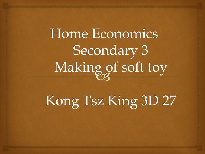 home economics secondary 3 making of soft toy kong tsz king 3d 27