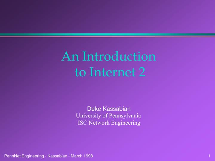 an introduction to internet 2