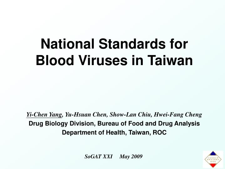 national standards for blood viruses in taiwan