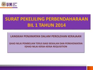 surat pekeliling perbendaharaan bil 1 tahun 2014