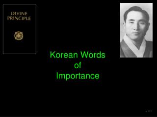 Korean Words of Importance