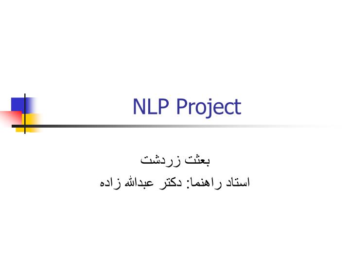 nlp project