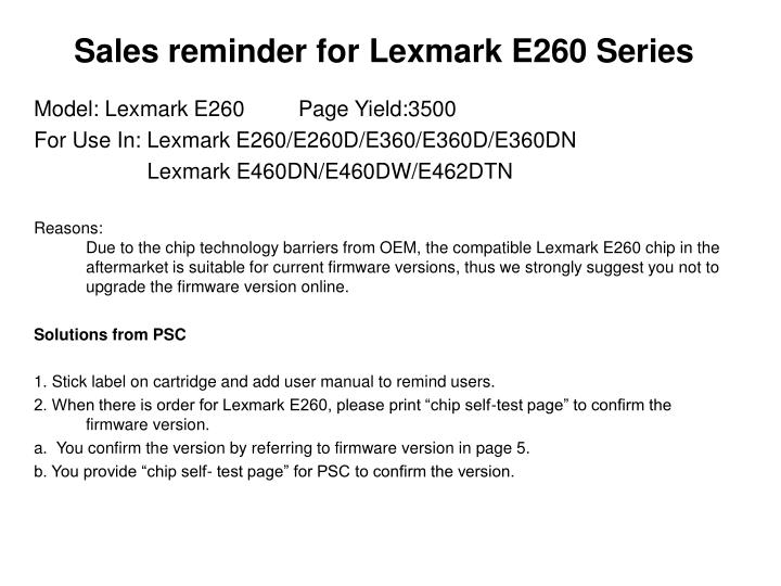 sales reminder for lexmark e260 series