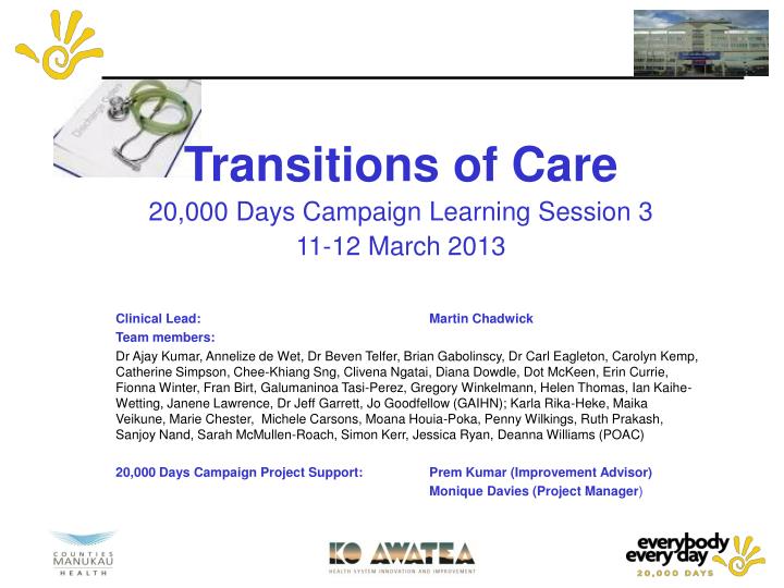 transitions of care 20 000 days campaign learning session 3 11 12 march 2013
