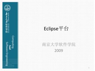 eclipse