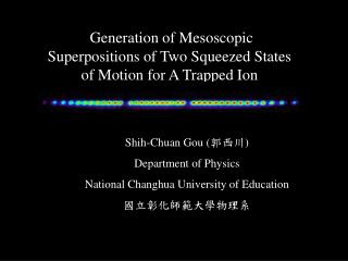 Generation of Mesoscopic Superpositions of Two Squeezed States of Motion for A Trapped Ion