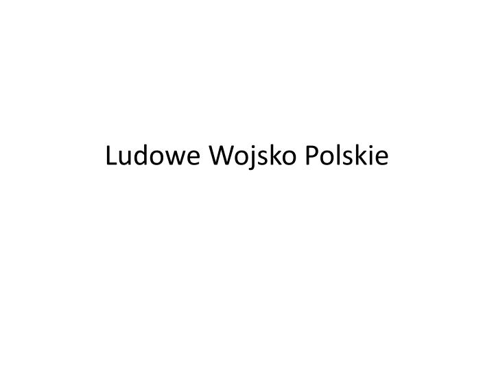 ludowe wojsko polskie