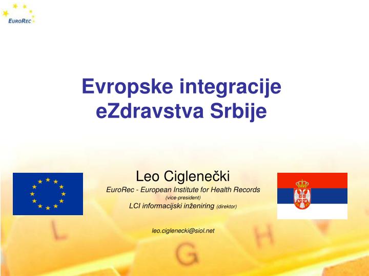 evropske integracije ezdravstva srbije