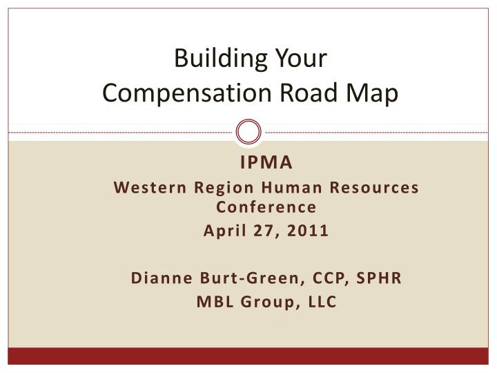 building your compensation road map