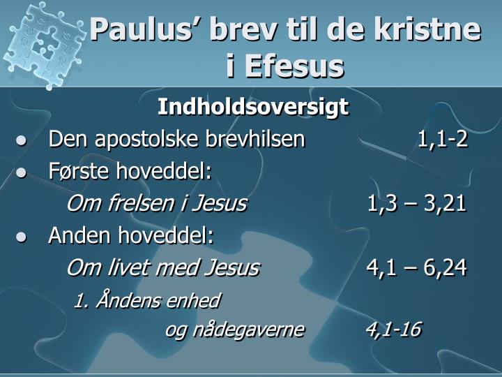 paulus brev til de kristne i efesus
