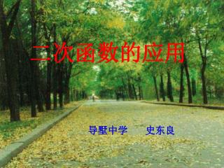 slide1