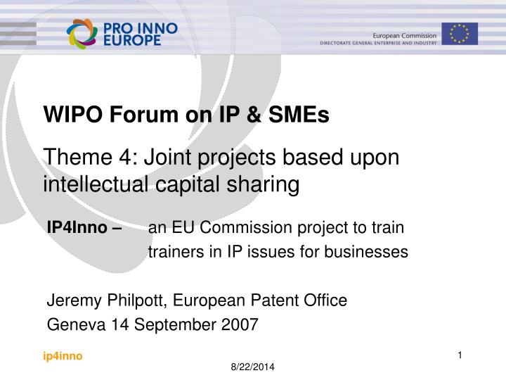 wipo forum on ip smes