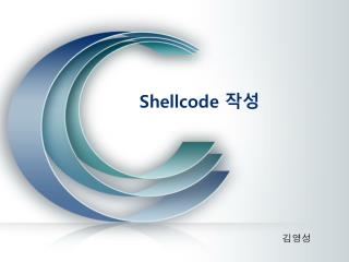 Shellcode ??